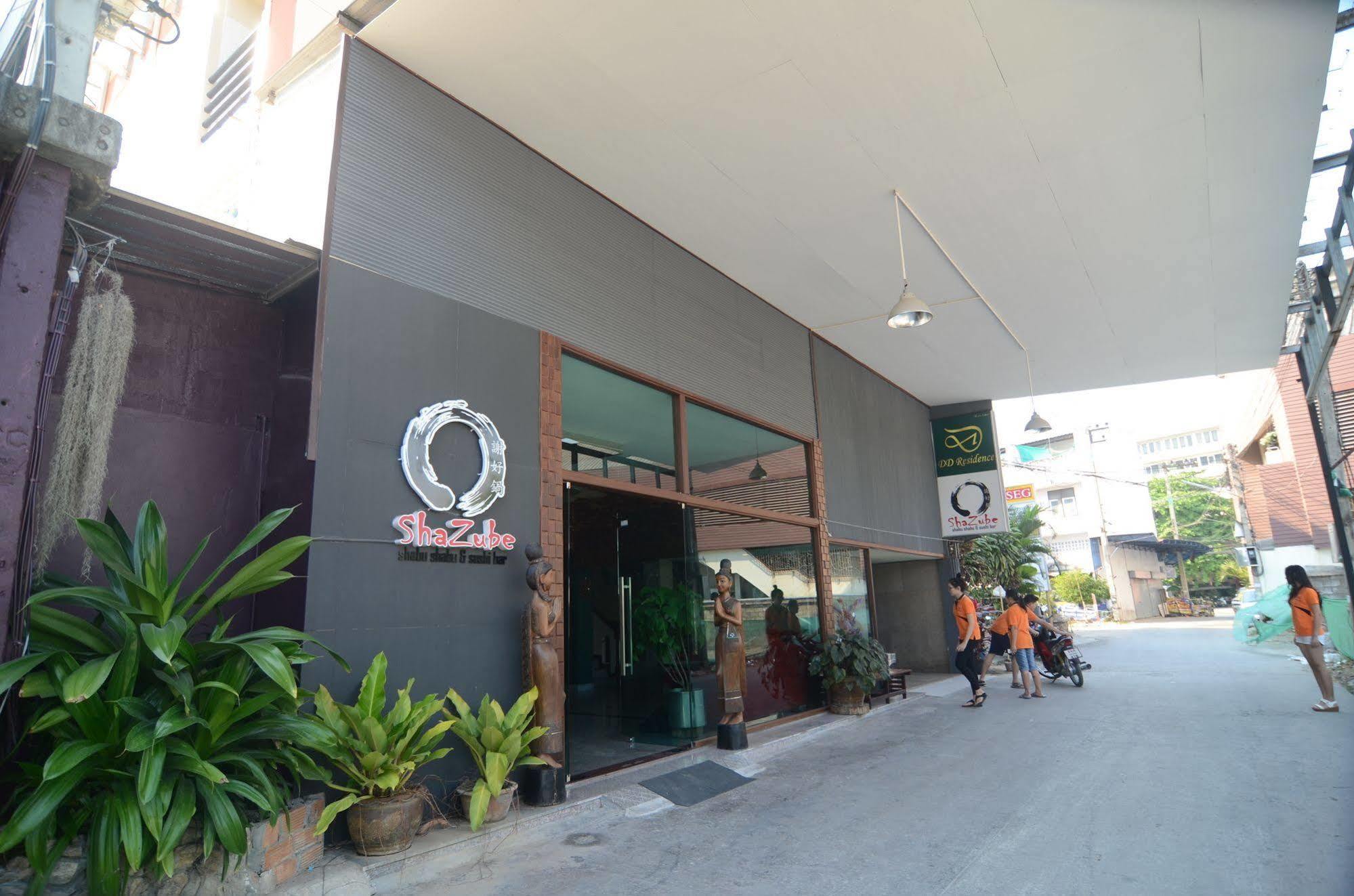 Centro Cnx Hotel Chiang Mai Exterior foto